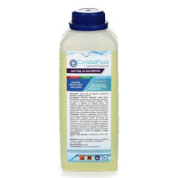 Засіб для видалення мінеральних відкладень Crystal Pool Scale Remover, 1 л, проти вапняного нальоту