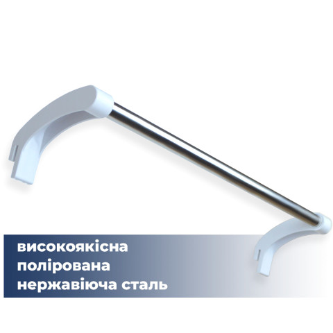 Сушарка для рушників Симфонія 480х800 ліва