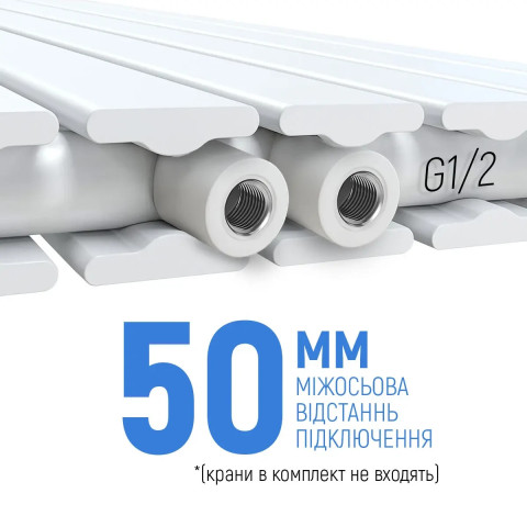 Вертикальний радіатор Largo Double 456*1800-6 (50мм), anticor, білий