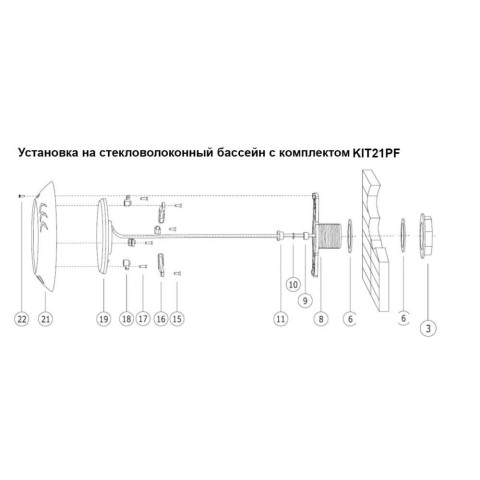 LED прожектор для басейну Linex NLP21 RGB 18 Вт, 252 led (нержавіюча сталь)
