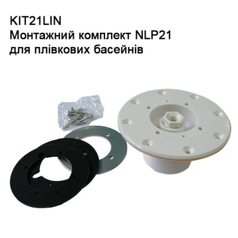 LED прожектор для басейну Linex NLP21 RGB 18 Вт, 252 led (нержавіюча сталь)