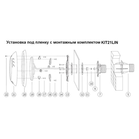 LED прожектор для басейну Linex NLP21 RGB 18 Вт, 252 led (нержавіюча сталь)