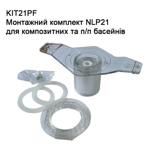 LED прожектор для басейну Linex NLP21 RGB 18 Вт, 252 led (нержавіюча сталь)