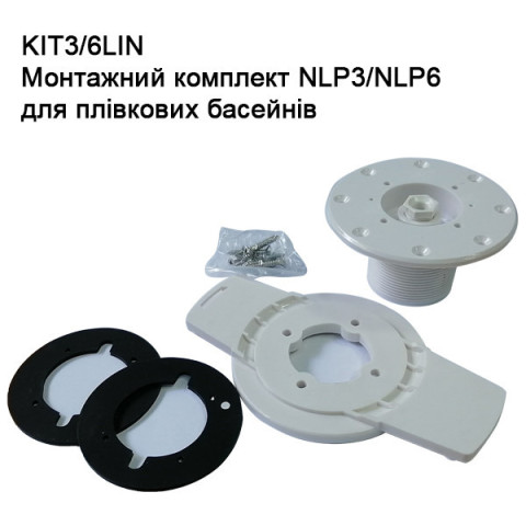 LED прожектор для басейну Linex NLP3 White, 36 Вт, 546 led (пластик)