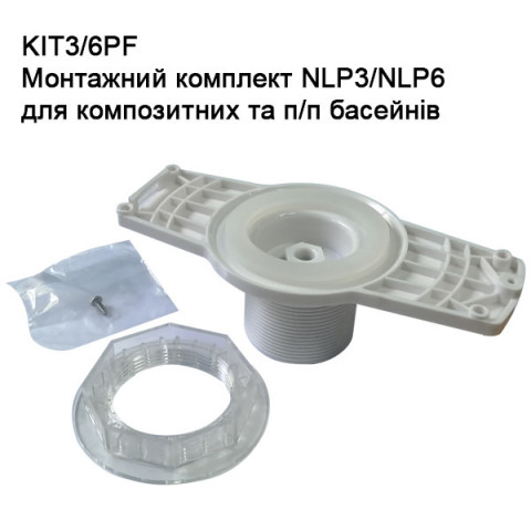 LED прожектор для басейну Linex NLP6 White, 36 Вт, 546 led (пластик)
