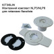 LED прожектор для басейну Linex NLP6 White, 36 Вт, 546 led (пластик)