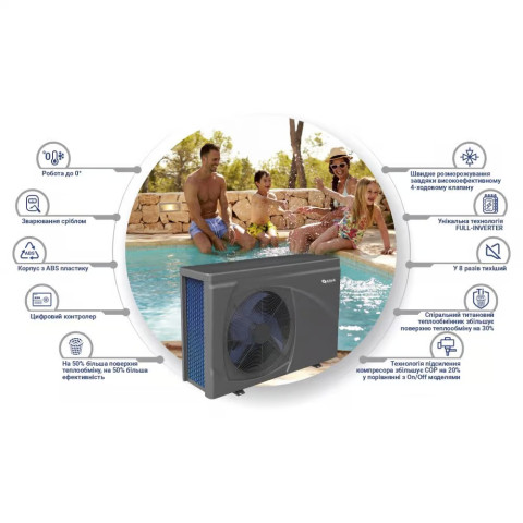 Інверторний тепловий насос для басейна Altek Pool 17 220V