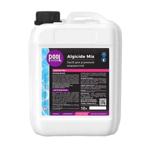 Засіб для усунення водоростей Poolman Algicide Mix 10 л, універсальний альгіцид для басейну