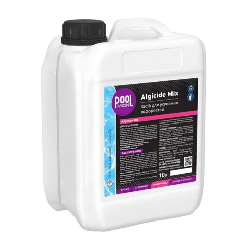 Засіб для усунення водоростей Poolman Algicide Mix 10 л, універсальний альгіцид для басейну