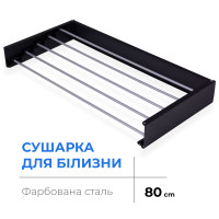 Коліно ПВХ ERA 45°/50 мм