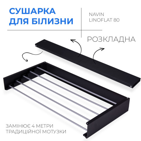 Коліно ПВХ ERA 45°/50 мм