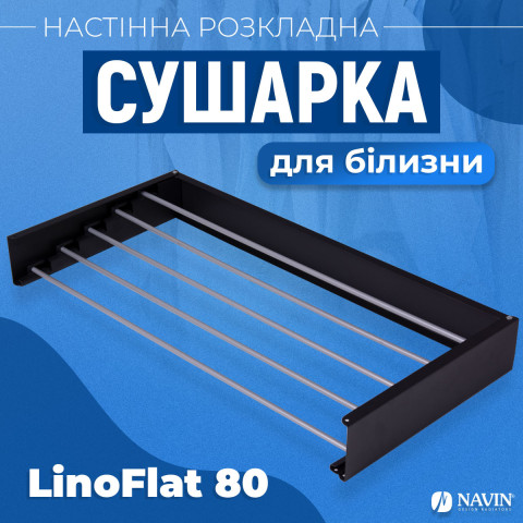 Коліно ПВХ ERA 45°/50 мм