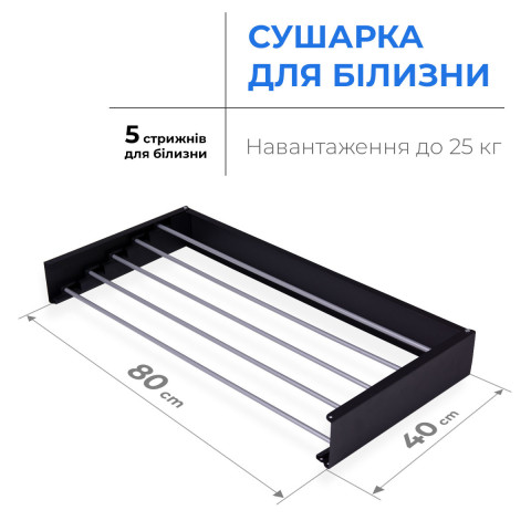 Коліно ПВХ ERA 45°/50 мм
