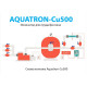 Мідний іонізатор для ставка Aquatron CU500 до 40 м3