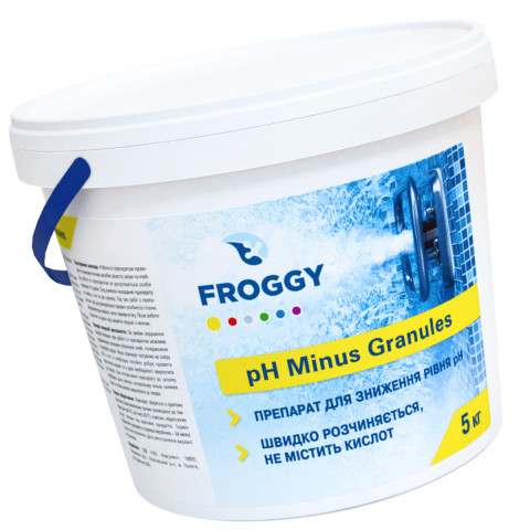 Ph мінус в гранулах Froggy 5 кг