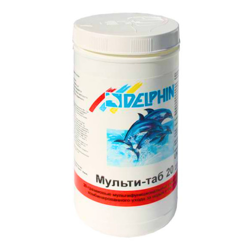 Комплект хімії для басейну Delphin Мультитаб 20 1 кг (таблетки по 20 г). Тривала повільна хлорка