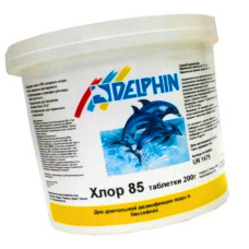 Повільний хлор для басейну Delphin 85 10 кг (таблетки по 200 г). Тривала повільна хлорка