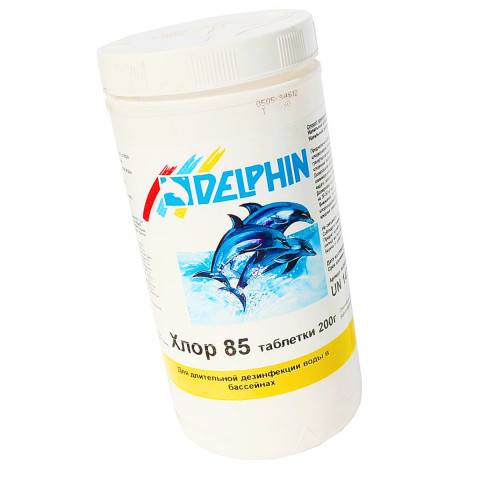 Повільний хлор для басейну Delphin 85 1 кг (таблетки по 200 г). Тривала повільна хлорка