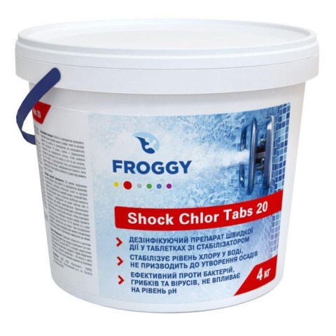 Шоковий хлор Froggy в таблетках для басейнів, 4 кг