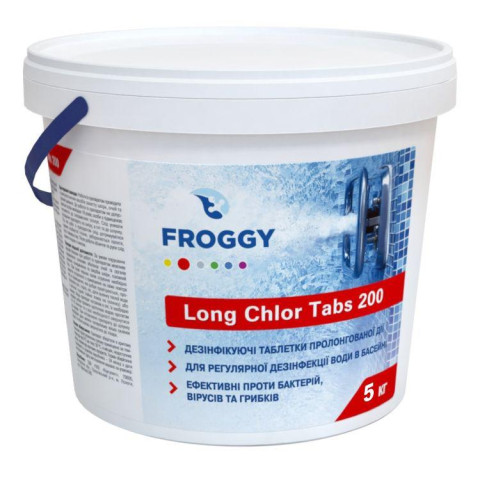 Froggy Long Chlor Tabs 200. Тривалий хлор у таблетках для басейну (таблетки 200 гр) 5 кг