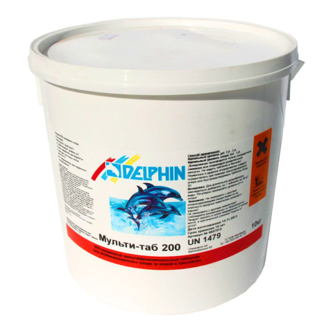 Комплект хімії для басейну Delphin Мультитаб 200 10 кг (таблетки по 200 г). Тривала повільна хлорка