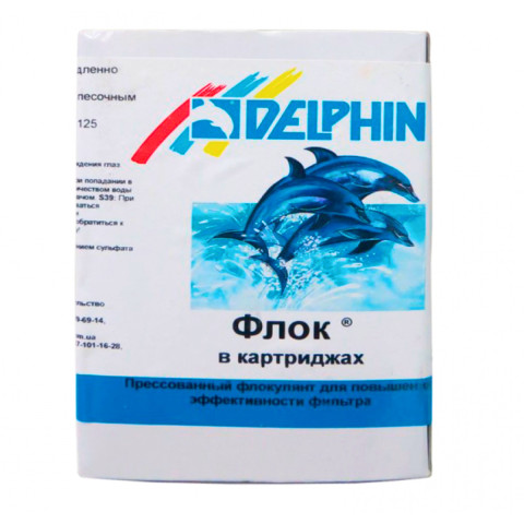 Флокер для басейну Delphin Флок 1 кг у картриджах. Засіб для освітлення води та проти каламутності