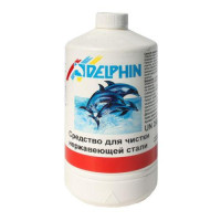 Німецький засіб для чищення неіржавкої сталі в басейні Delphin (1 л)