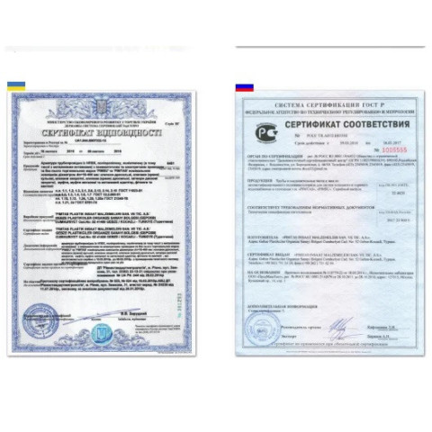 Турецька труба ПВХ напірна розтрубна Pimtas PN 6 з клейовим з'єднанням. діаметр 450 мм, 450