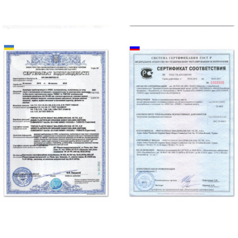 Фланець ПВХ Pimtas нерухомий діаметр 160 мм