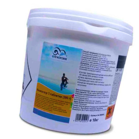 Повільний хлор для басейну Chemoform Chemoclor T-Tabletten 10 кг (таблетки по 200 г). Дезінфекція басейну