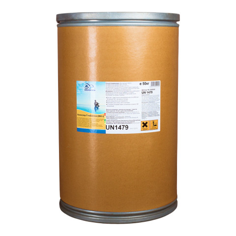 Повільний хлор для басейну Chemoform Chemoclor T-Tabletten 50 кг (таблетки по 200 г). Дезінфекція басейну