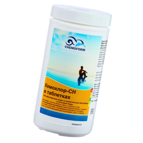 Шок хлор для басейну Chemoform Chemoclor CH-Tabletten 1 кг (таблетки по 20 г). Дезінфекція води в басейні