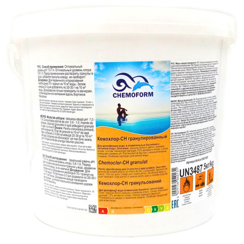 Шок хлор для басейну Chemoform Chemoclor CH-Granulat 10 кг у гранулах. Дезінфекція води в басейні