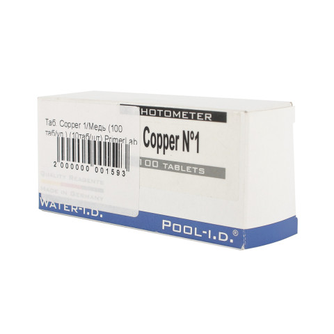 Таблетки Copper № 1 (Мідь 0 -5 мг/л) (100 таблеток/упаковка) для тестера PrimerLab