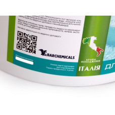 Швидкорозчинний хлор шок для басейну Barchemicals PG-36 Biclor 56 5 кг у гранулах. Швидкий хлор