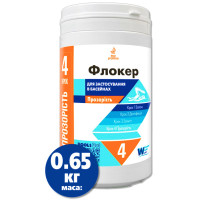 Флокер у порошку Window World Water 0.65 кг. Хімія для освітлення води басейну