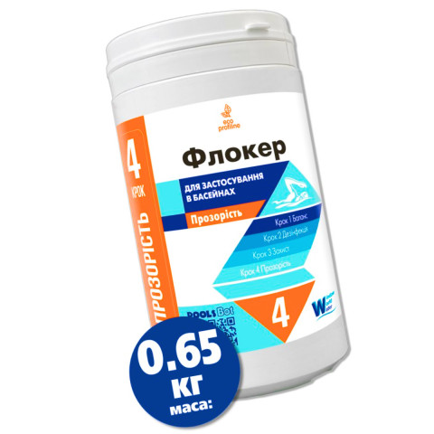 Флокер у порошку Window World Water 0.65 кг. Хімія для освітлення води басейну