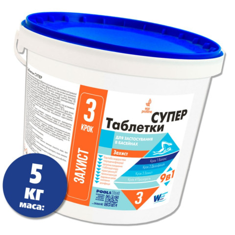 Комплект хімії для басейну Window World Water Super 5 кг в таблетках