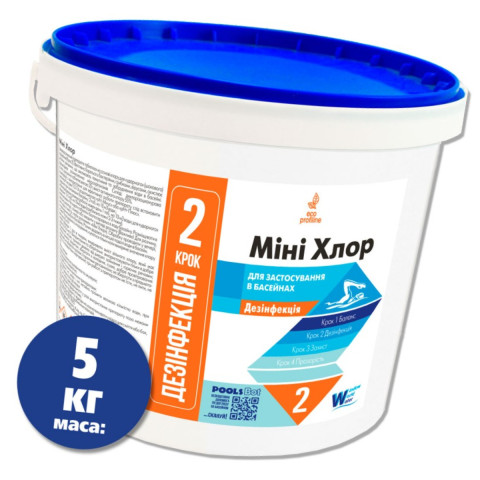 Мініхлор Window World Water 5 кг у таблетках (20 г)