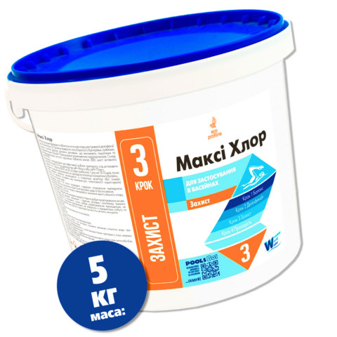 Максі хлор Window World Water 5 кг в таблетках