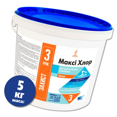 Максі хлор Window World Water 5 кг в таблетках