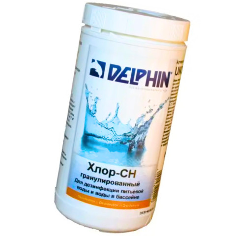 Неорганічний хлор для басейну Delphin Хлор CH 1 кг у гранулах. Засіб для швидкого та повільного оброблення