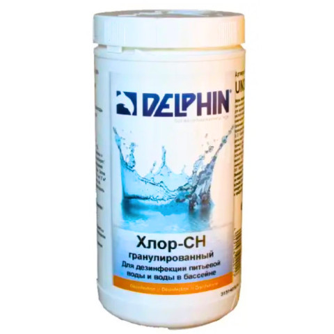 Неорганічний хлор для басейну Delphin Хлор CH 1 кг у гранулах. Засіб для швидкого та повільного оброблення