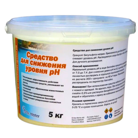 Засіб для зниження рівня pH Dr.Water PH-Minus 5 кг у гранулах. Бісульфат натрію