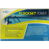 Флокулянт у картриджах Flockset Power 1 кг. Коагуляція дрібнодисперсних частинок Power of Water