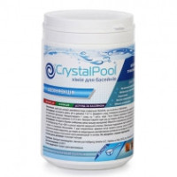 Гранульований швидкий хлор Crystal Pool без стабілізатора для басейну Dry Chlorine Granules, 1 кг Австрія