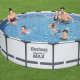 Каркасний басейн Bestway 457x107 см круглий з картриджним фільтром 15,0 м³ з драбиною та тентом (56488)