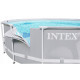 Каркасний басейн Intex 366x76 см круглий для дітей без фільтра 6,5 м³ (26710)