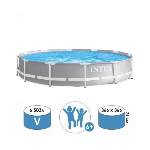 Каркасний басейн Intex 366x76 см круглий для дітей без фільтра 6,5 м³ (26710)