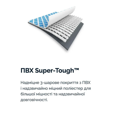 Каркасний басейн Intex 732x366x132 см прямокутний великий з пісочним фільтром зі сходами, хлоргенератором та тентом(26368)